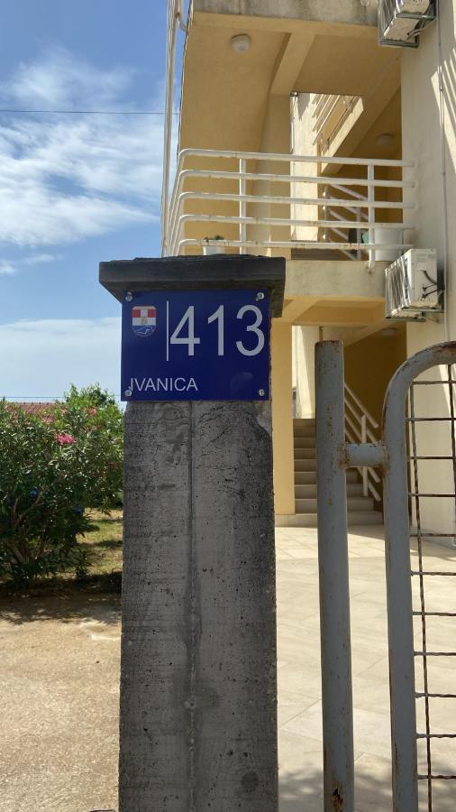 Ivanica Sveto Экстерьер фото